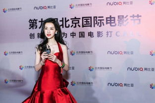 林志玲华丽回归，50岁的她以一袭红裙惊艳亮相芭莎