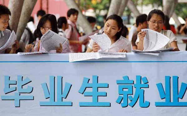 告别校园，走进社会的序幕—毕业生离校前的一幕