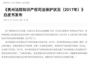白象确认多半袋面为商标，引发市场关注