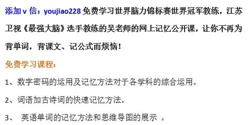 家长的泪水，孩子考上大学的那一刻