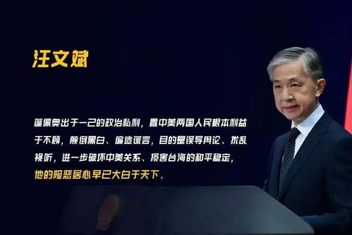中美谈判，特朗普政府的底线与剩余实力