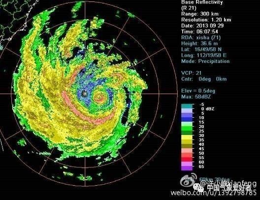 台风蝴蝶登陆后不散，多地暴雨破记录