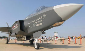 新闻速递伊朗成功击落美国F-35战斗机，引发国际社会广泛关注与争议