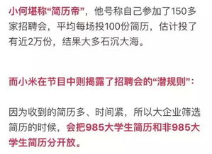 媒体人谈美再度出招，想反制中国稀土
