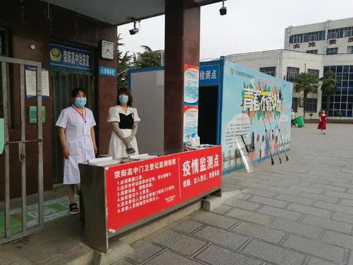 高考前的从容与自信—男生以870分稳获高中录取通知书