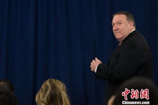 美国务卿发出警告，不要对伊朗采取报复行动