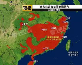2023年我国江南江淮地区入梅偏早，一场特殊的气象事件解析